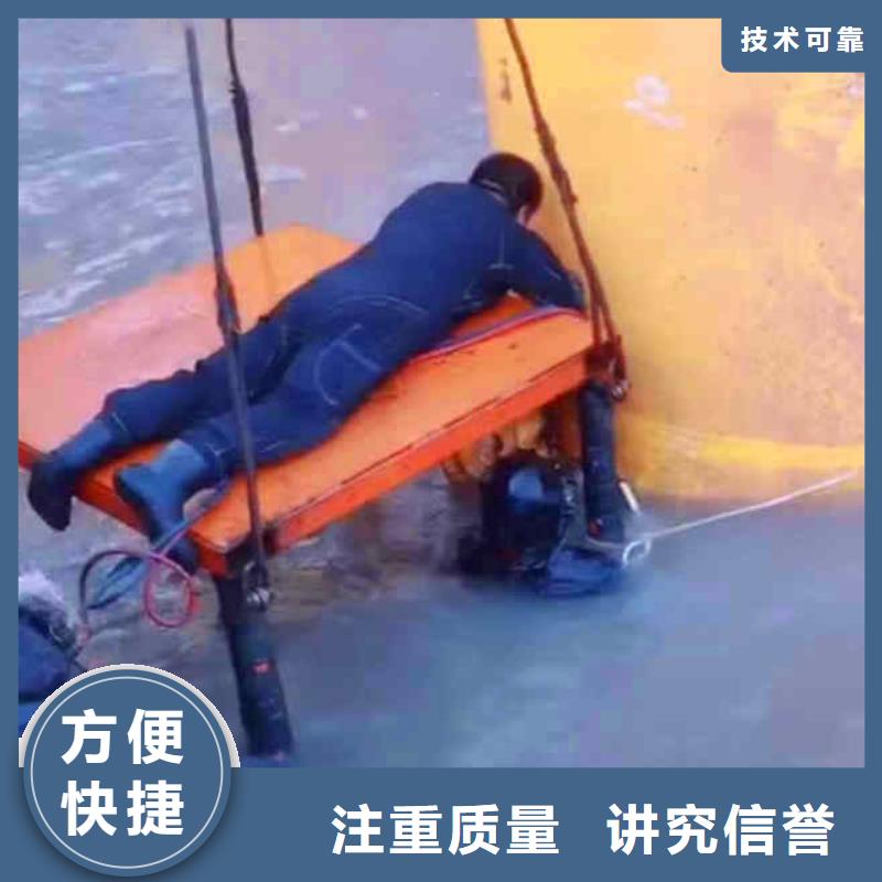 潜水员服务,水下摄影解决方案