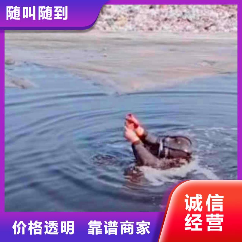 潜水员服务水下探测仪价格透明