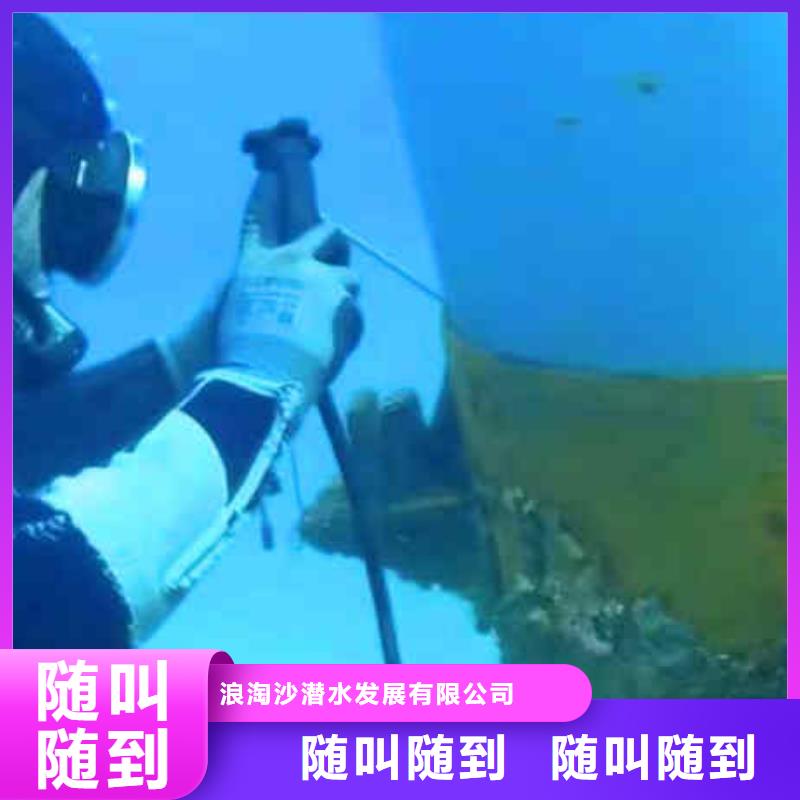 潜水员服务水下清淤实力公司