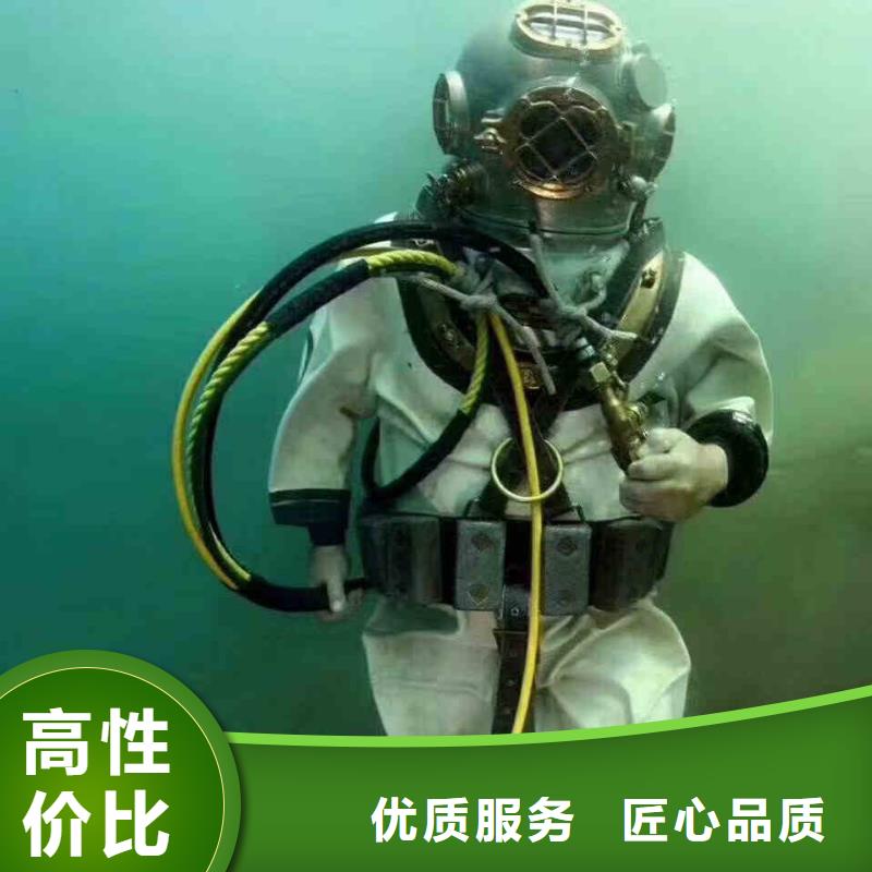 潜水员服务模袋水下施工方便快捷