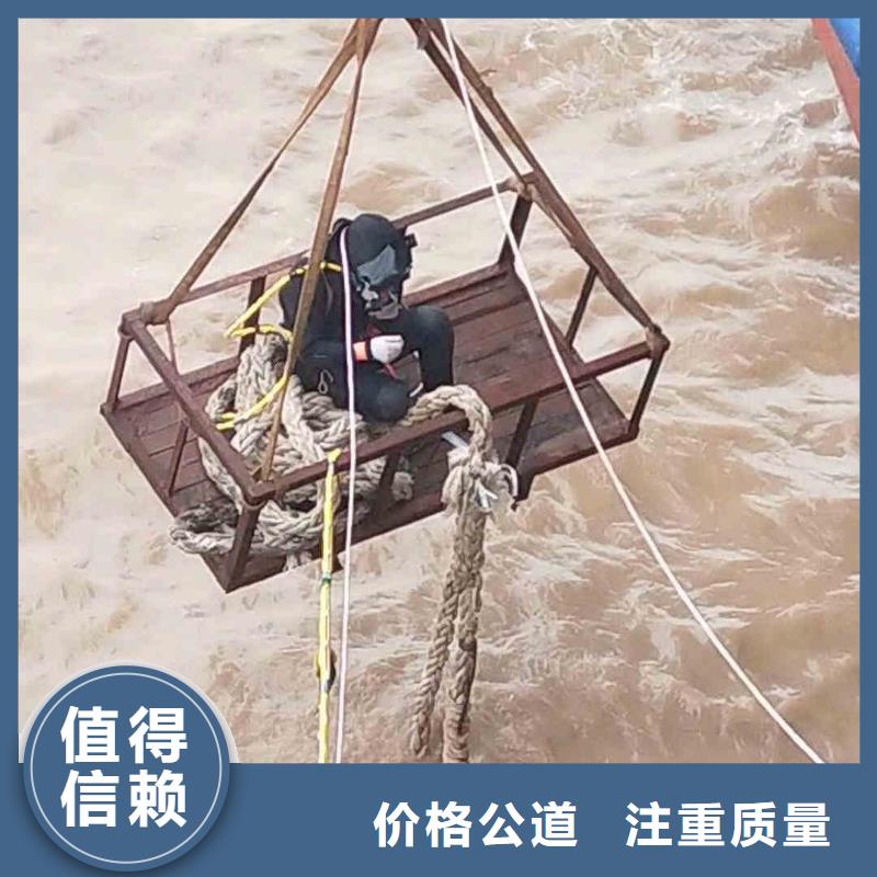 【潜水员服务】水下机器人实力商家