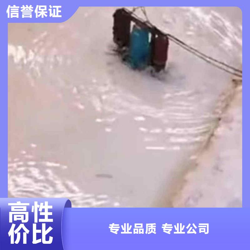 【潜水员服务水下清理工程收费合理】