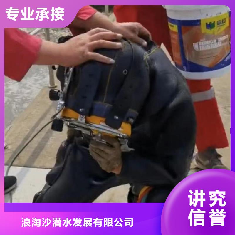 潜水员服务水下砌墙高品质