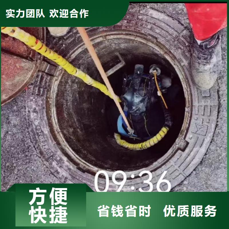 潜水员服务,水下焊接质量保证