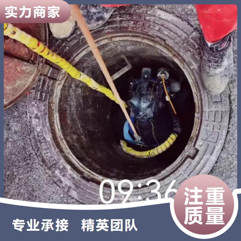 【潜水员服务水下爆破团队技术精湛】