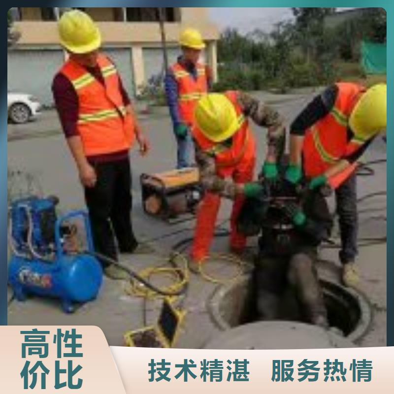 水下工程潜水作业施工价格透明