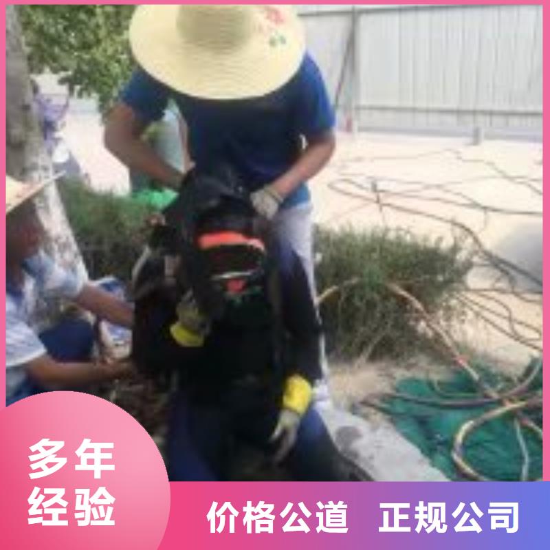 水下工程水下安装服务价格透明