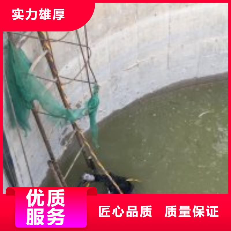 水下工程水下管道安装明码标价