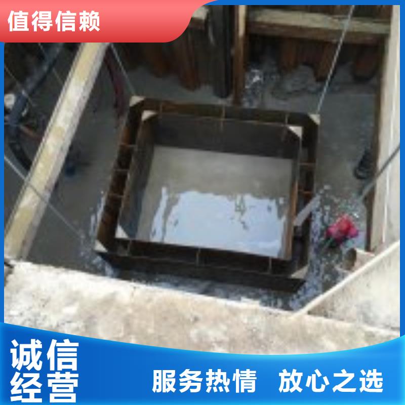 污水池曝气管线漏气维修-东泓潜水工程公司