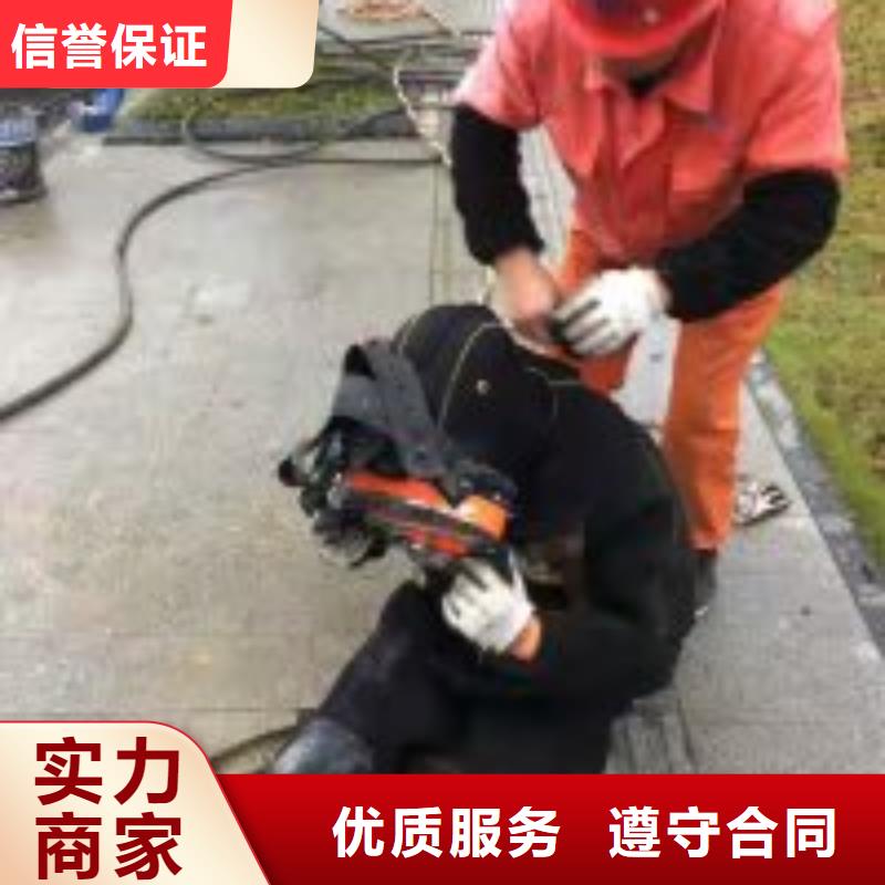 水下工程本地打捞售后保障