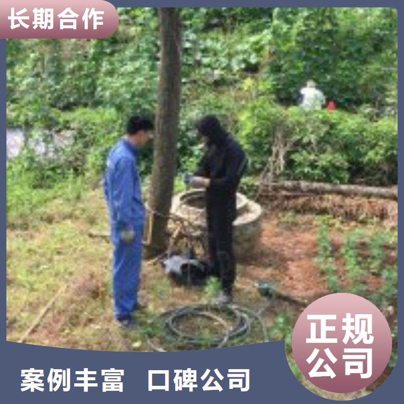 水鬼潜水整平厂家直销-欢迎新老客户来电咨询