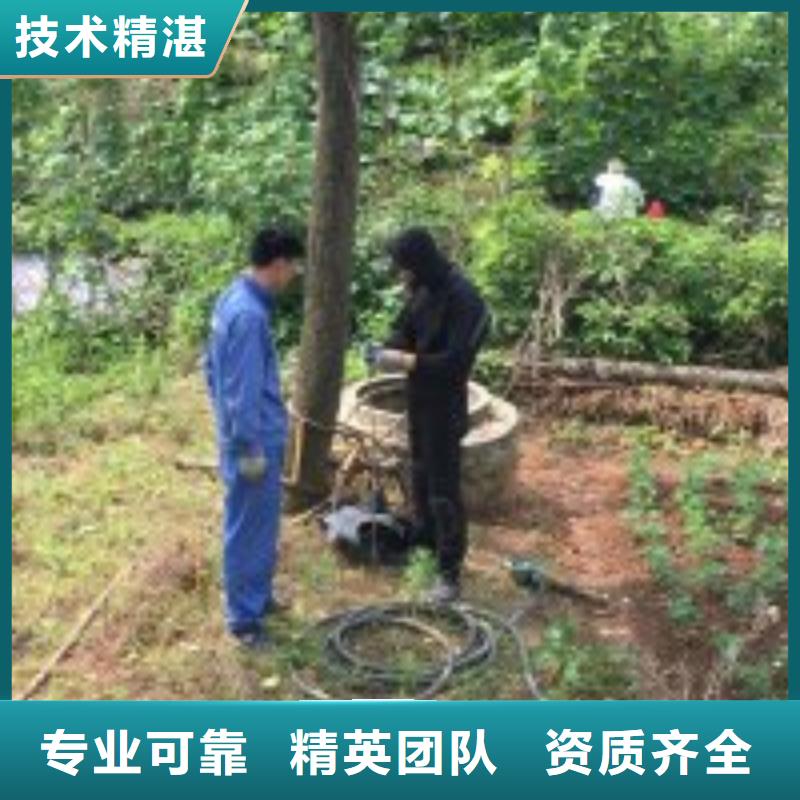 蛙人水下施工物美价廉厂家