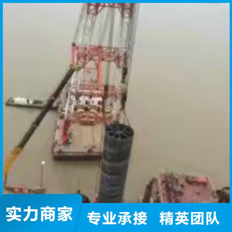 【水下工程】_水下探测仪靠谱商家