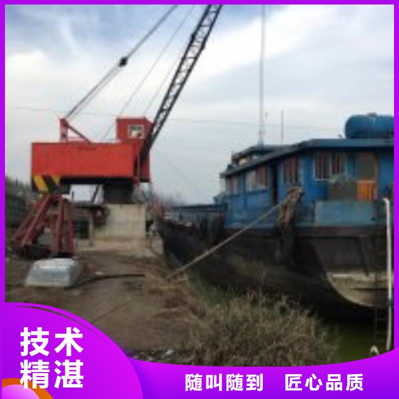 【水下工程】水下设施建设高效