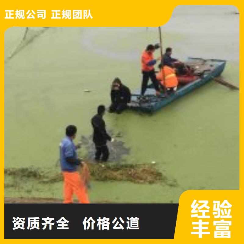 水下工程水下管道安装技术精湛