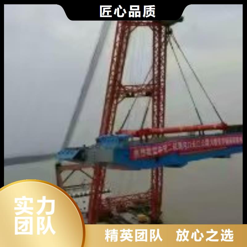 【水下工程】_水下探测仪靠谱商家