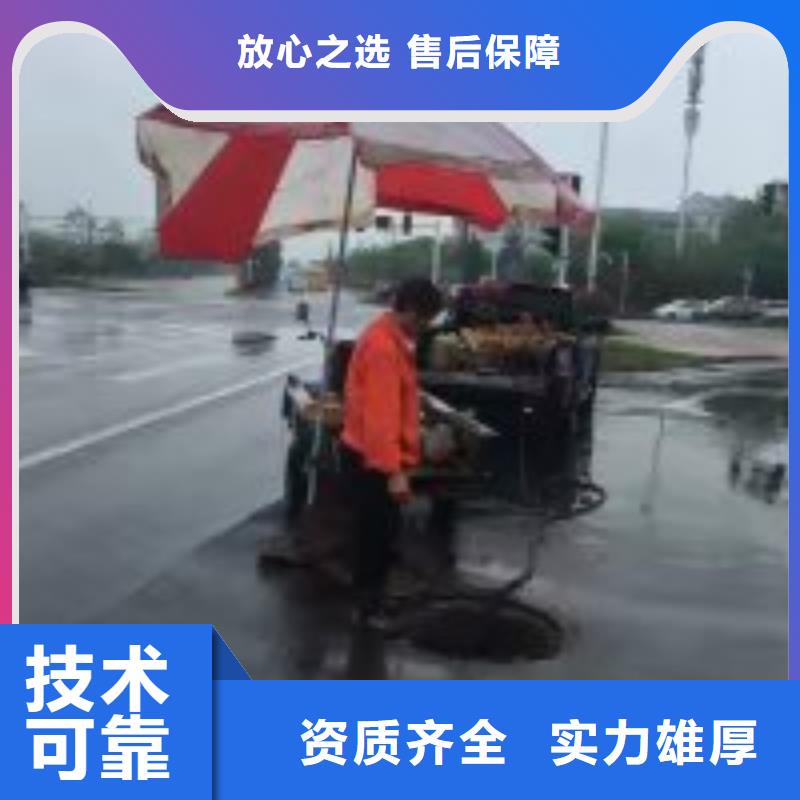 水下工程_污水管道清淤服务热情