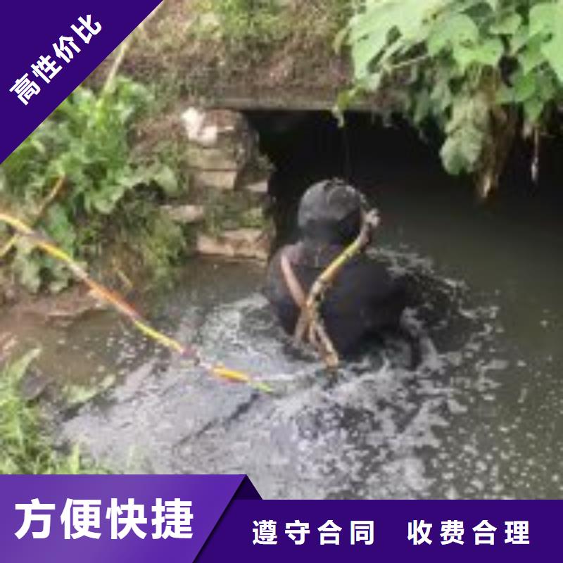 水下工程水下探测仪正规公司