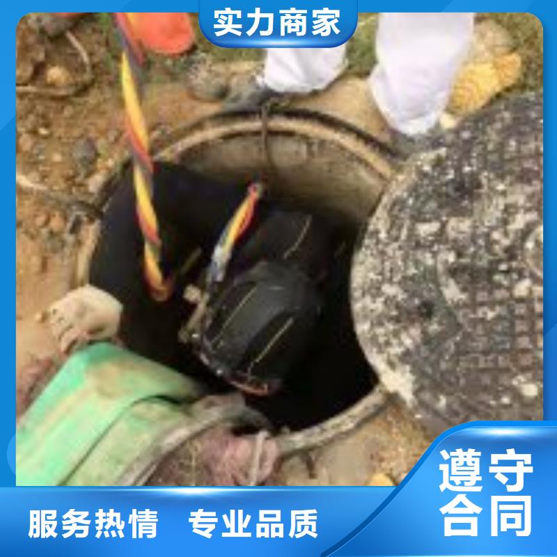 水下工程水下疏漏品质好