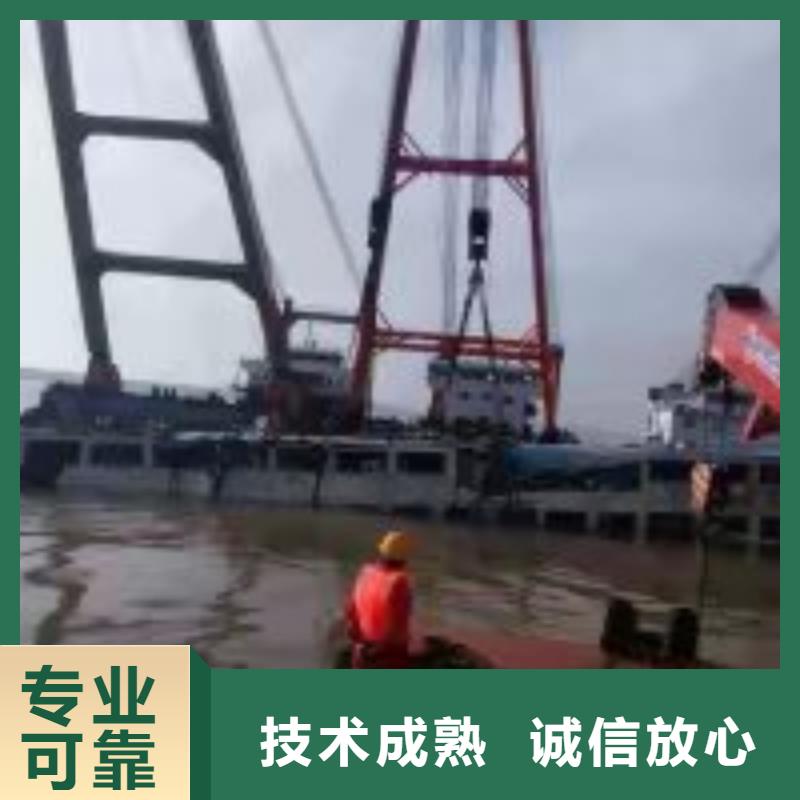 潜水员水下打捞售后无忧打捞公司