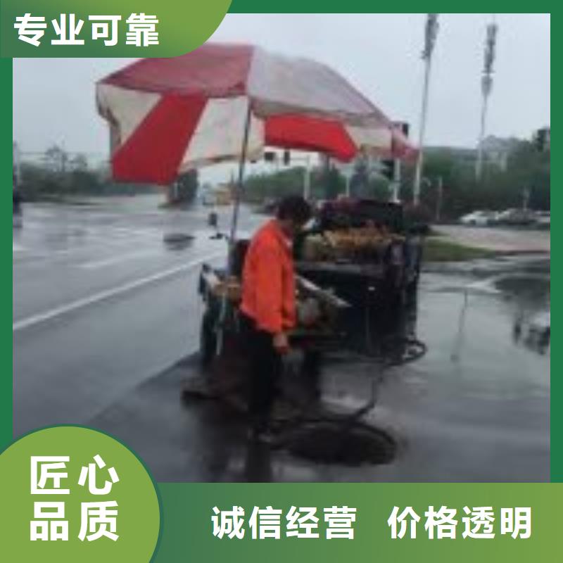 水下工程水下探测仪口碑商家