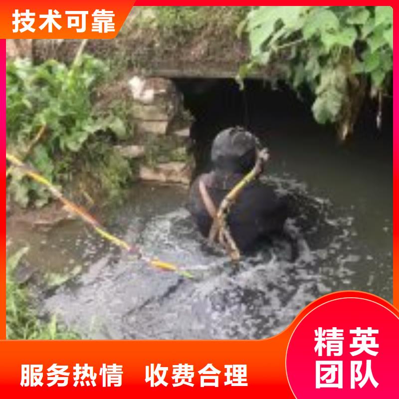 水下工程,本地打捞拒绝虚高价