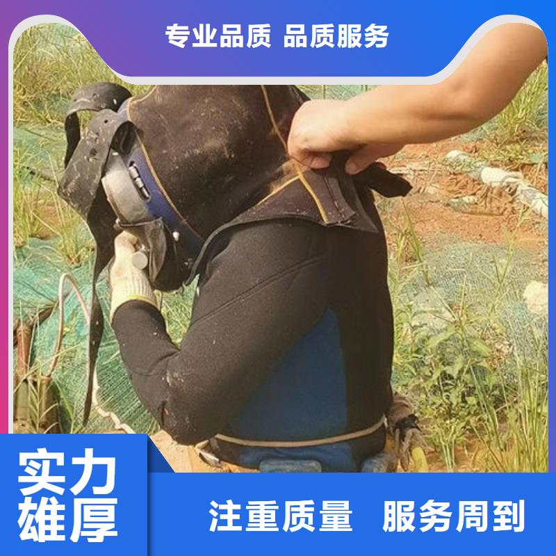 水下工程_潜水作业施工高效