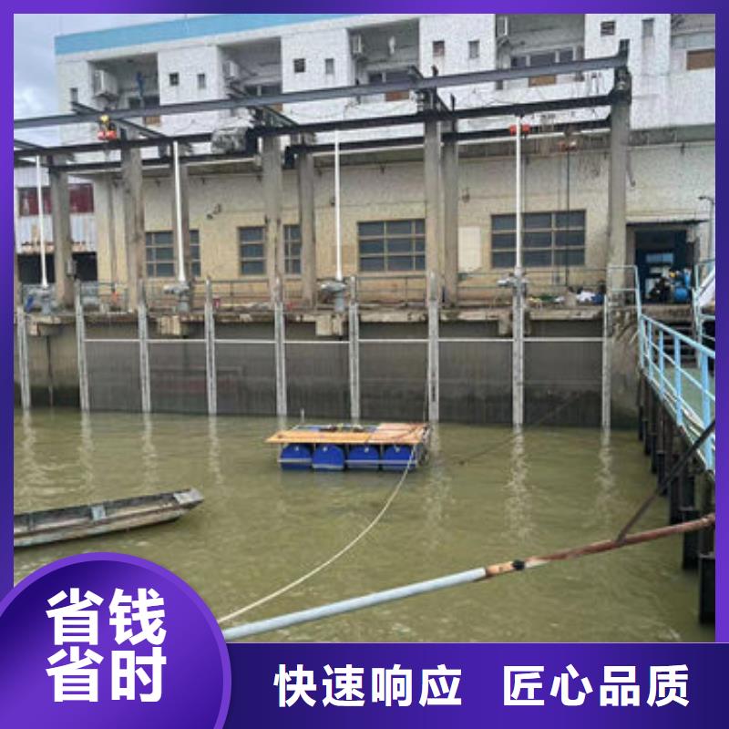 水下工程_本地水下电焊明码标价