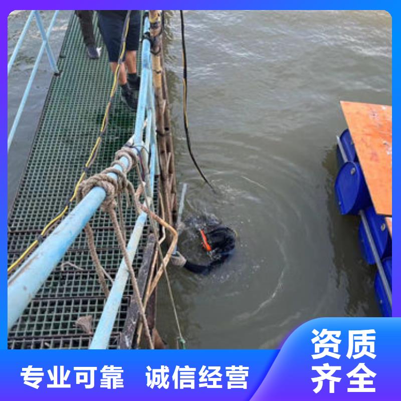 水下工程水下管道安装明码标价