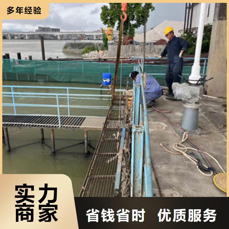 水下工程_水下管道铺设放心之选