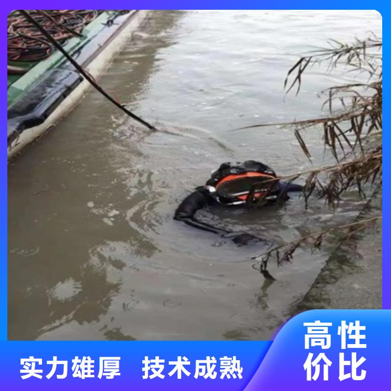 水下工程,【水下设施建设】匠心品质