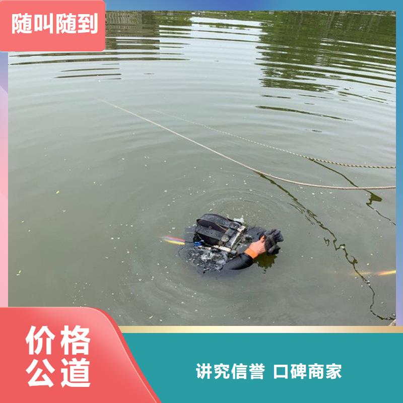 桥梁水下桩基维修加固费用远销各地