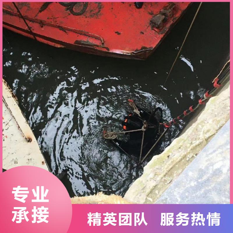 水下工程,【水下设施建设】匠心品质