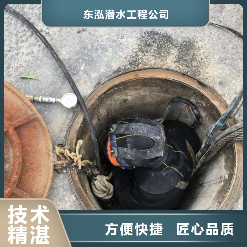 水下工程水下管道安装解决方案