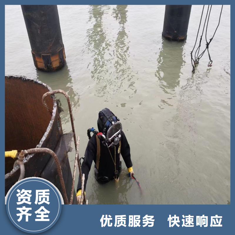 水下工程_污水管道清淤服务热情