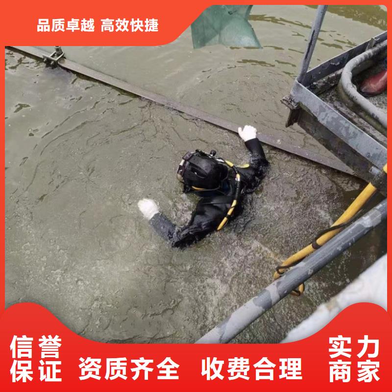 水下工程,本地打捞拒绝虚高价