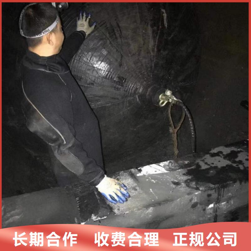 潜水员水下钻孔公司 3天出货