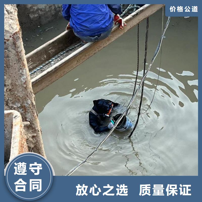 水下工程水下探测仪正规公司