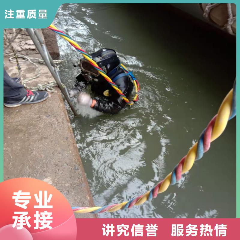 水下工程水下清理比同行便宜