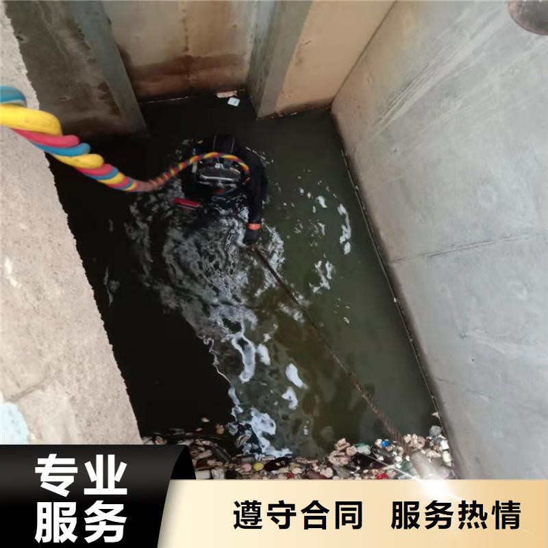 水下工程水下切割焊接匠心品质