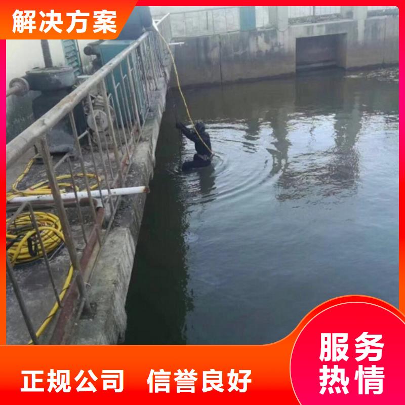 【水下工程】水下设施建设高效