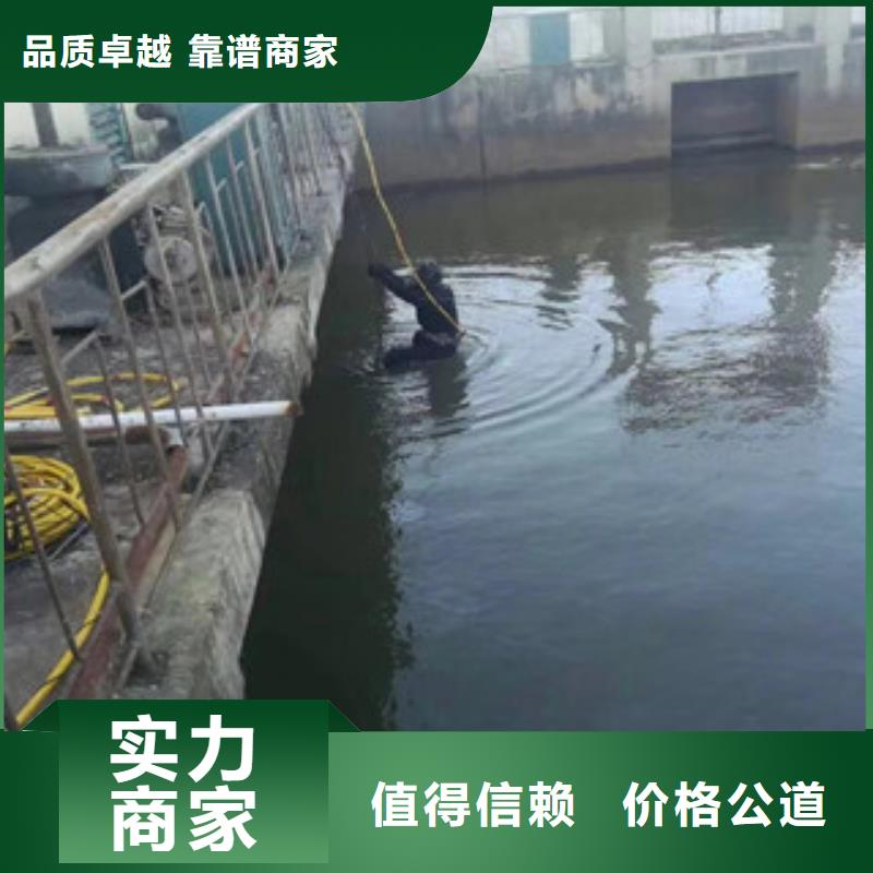 【水下工程】水下设施建设高效