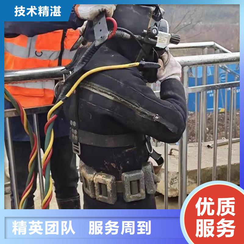 【拼装打捞船】水下清污工程专业可靠