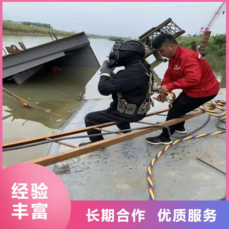 拼装打捞船本地潜水打捞行业口碑好