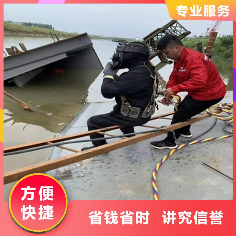 拼装打捞船潜水搜救全市24小时服务