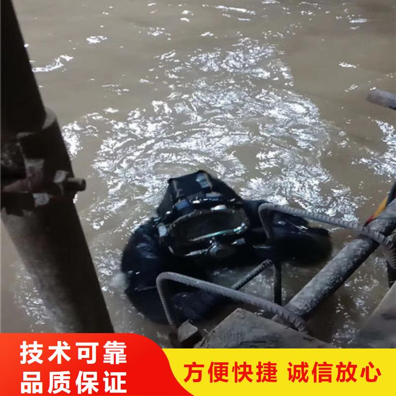 拼装打捞船水下设施建设放心之选