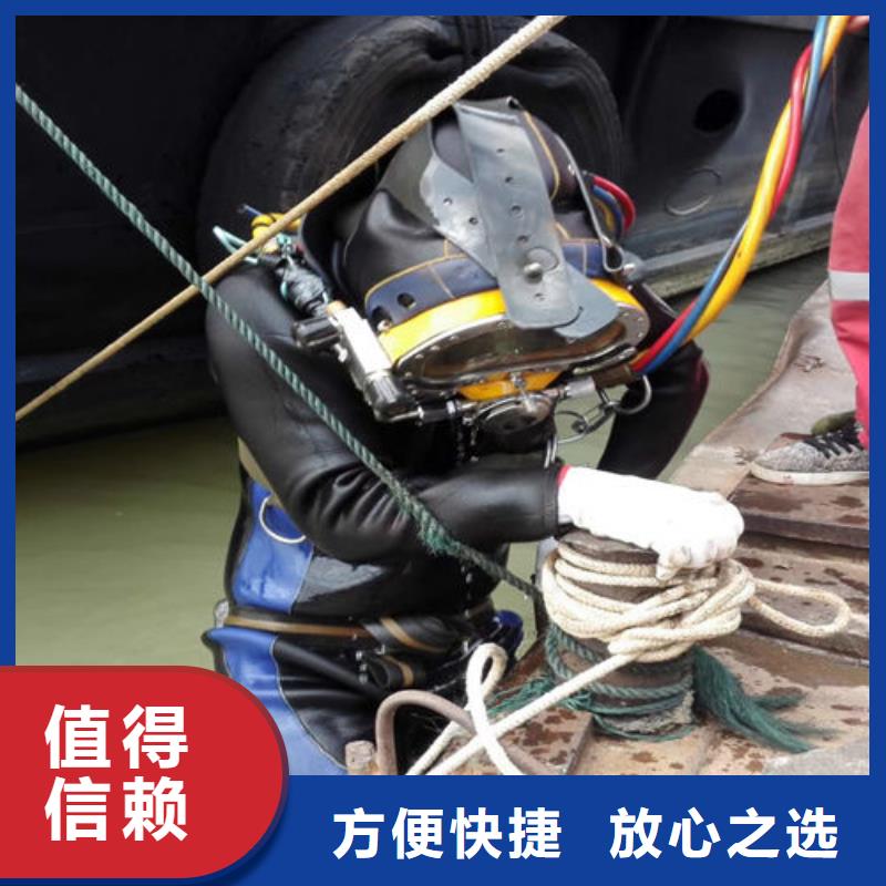 【拼装打捞船】潜水作业施工品质优