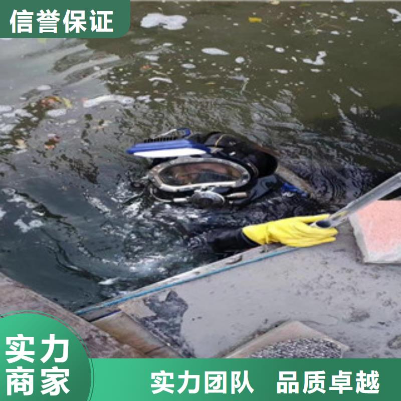 拼装打捞船_【污水管道水下封堵】质优价廉