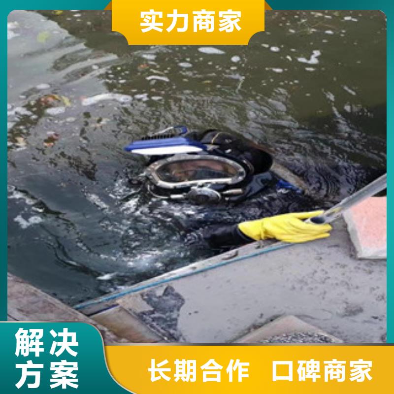 拼装打捞船水下清理工程比同行便宜