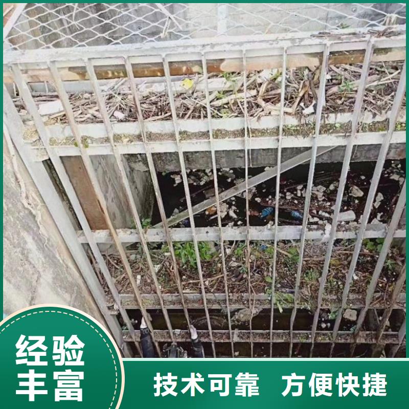 【拼装打捞船水下拆墙工程实力强有保证】